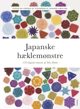 Japanske hæklemønstre